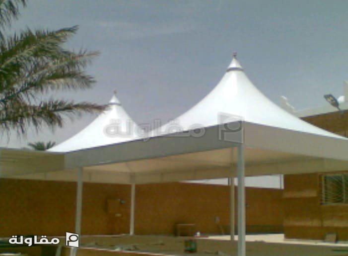من أعمال مؤسسة أعمال الإقتصاد