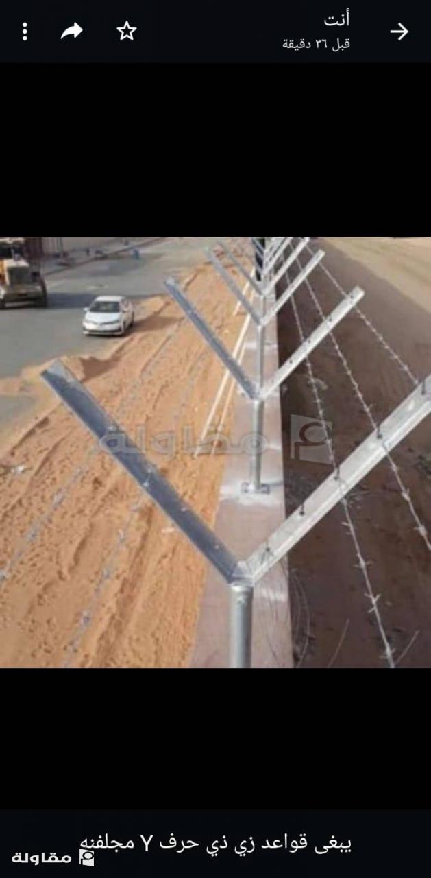 من أعمال مؤسسة ملاذ الخير