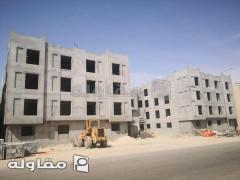 من أعمال مؤسسة ثلاثية الإبداع للمقاولات
