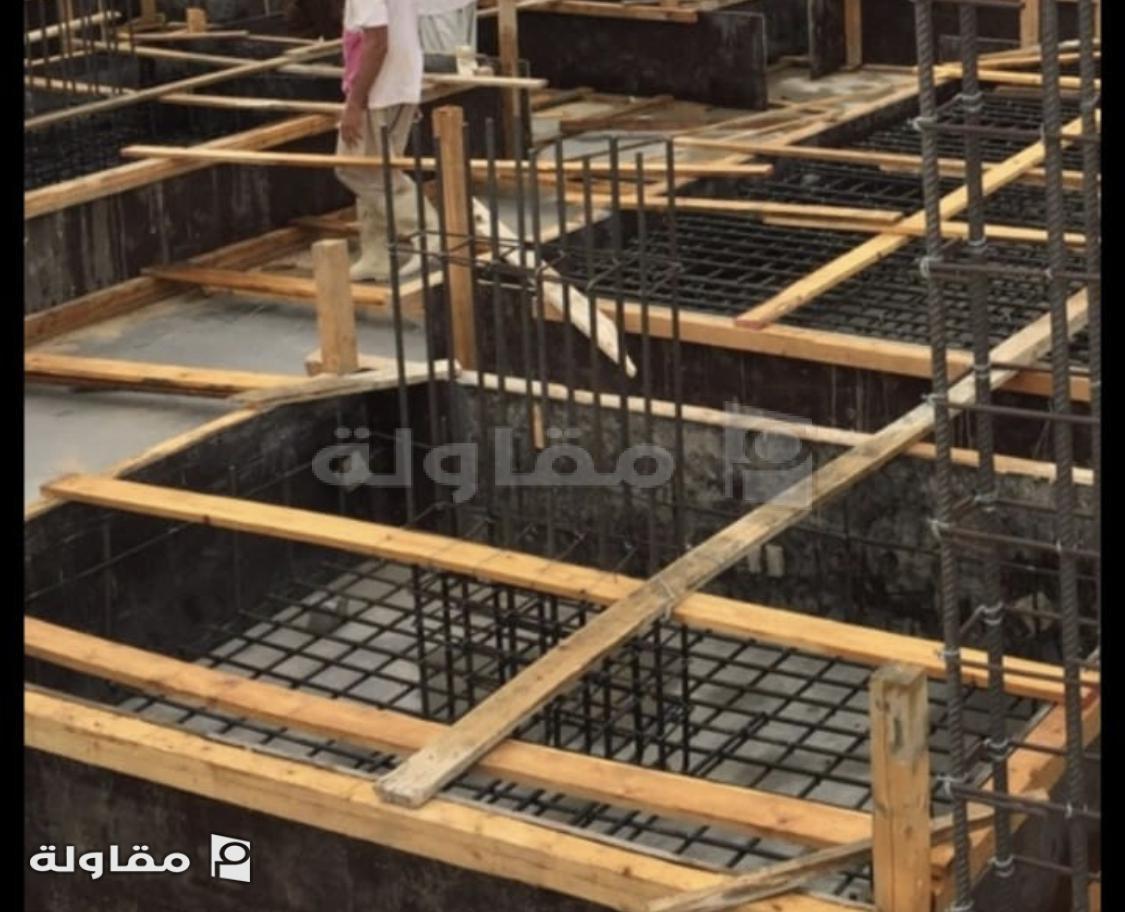 من أعمال مؤسسة واصبة للتجارة والمقاولات