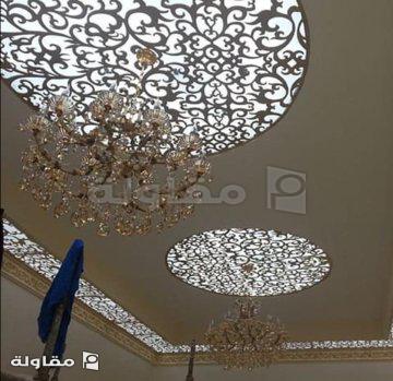 <p>خشب قص ليزر</p>