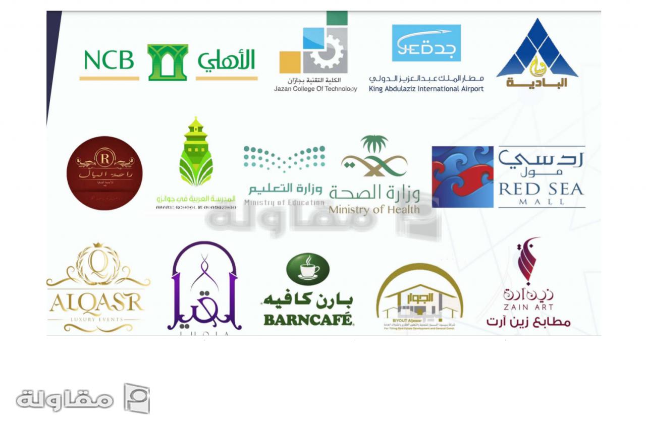 من أعمال شركة داري الدوليه