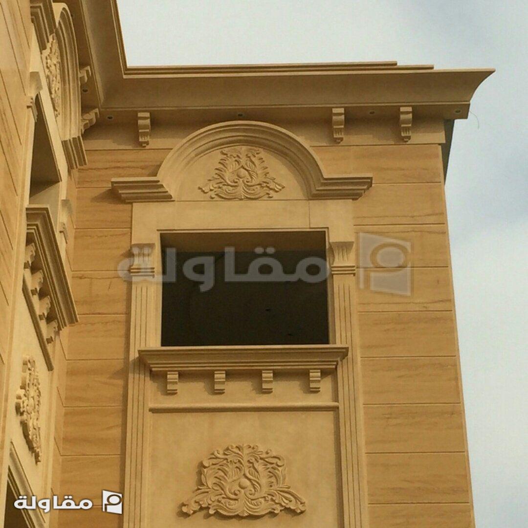 من أعمال مؤسسة عبدالرحمن العمري الزهراني للمقاولات
