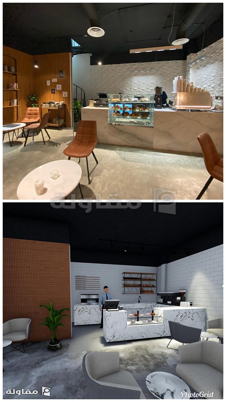 من أعمال Besmic Design