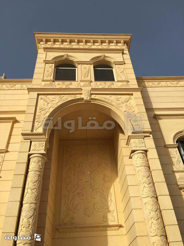 من أعمال مؤسسة عبدالرحمن العمري الزهراني للمقاولات