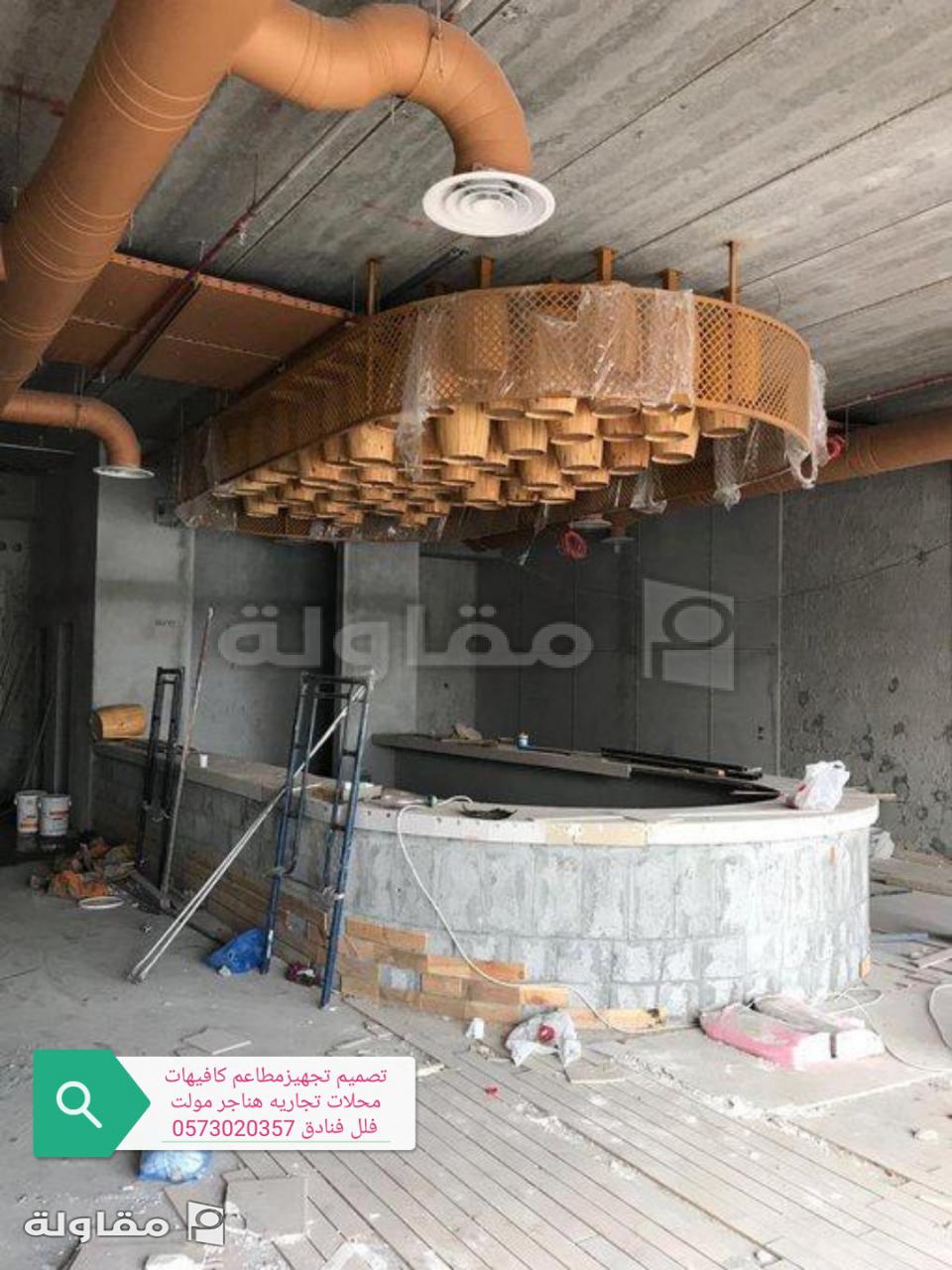 من أعمال تنفيذديكورت مطاعم محلات كافيهات برجرهناجر فلل فنادق تسليم مفتاح