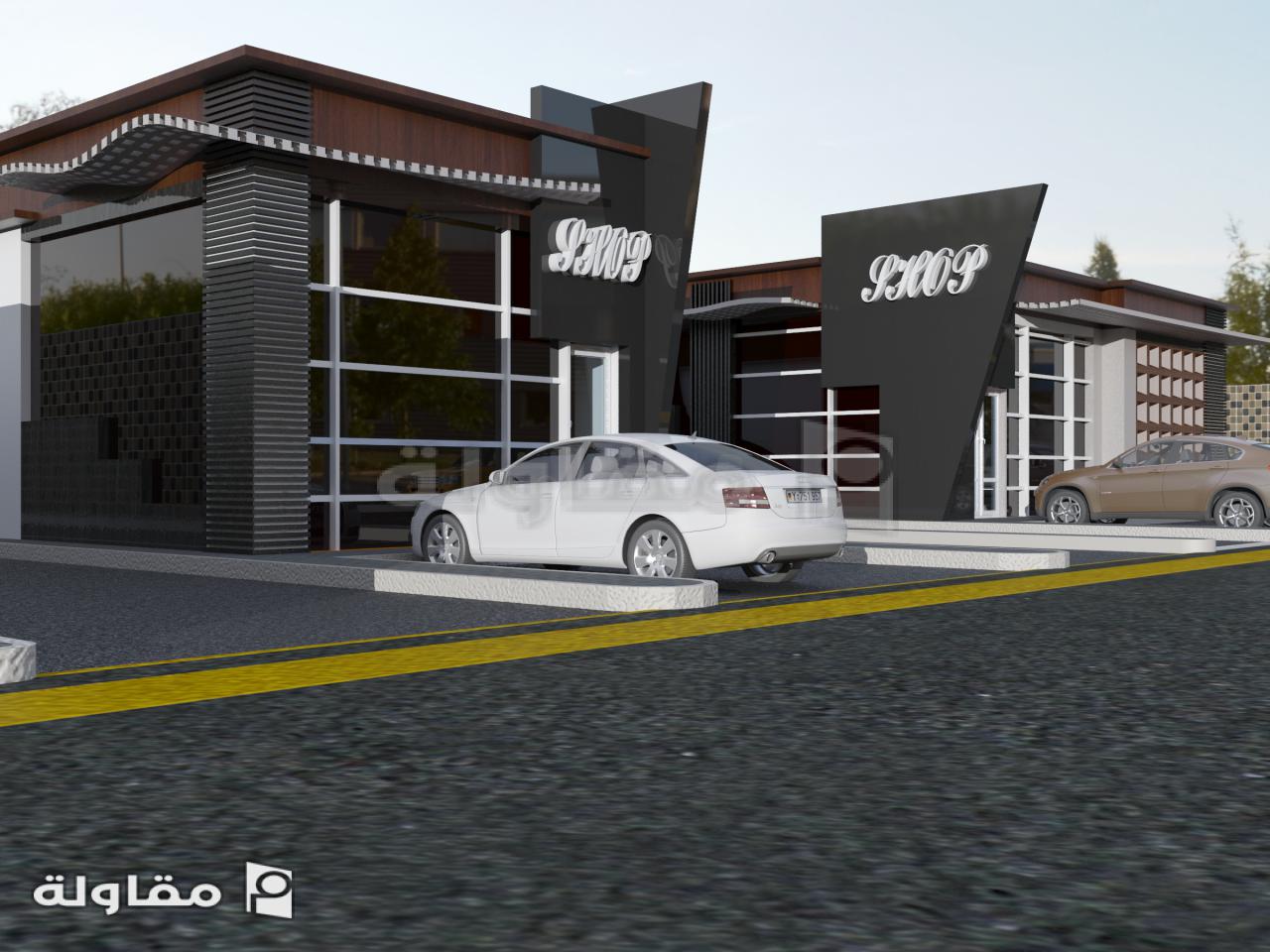 اعمال تصميم وانشاء مطاعم علامة تجارية
