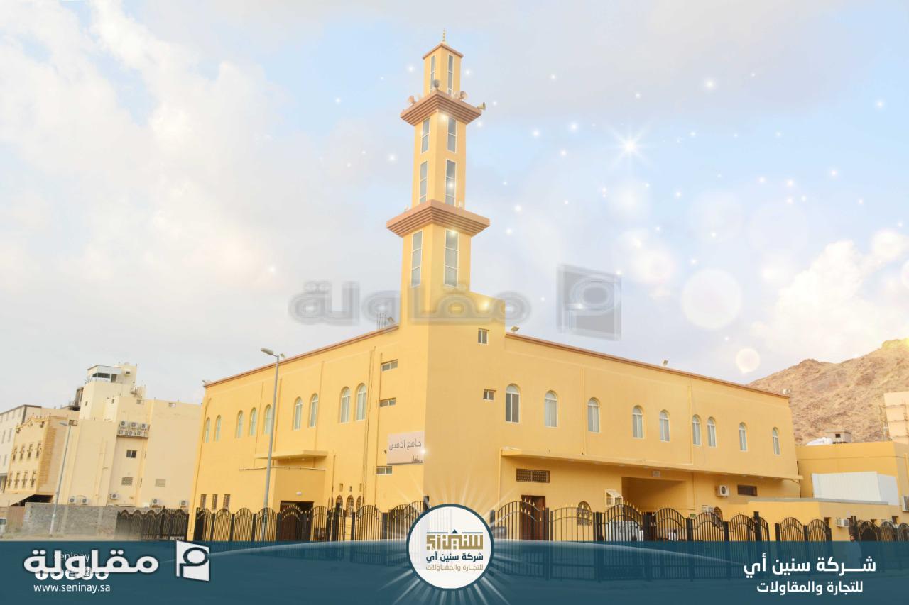 من أعمال سنين آي للتجارة والمقاولات