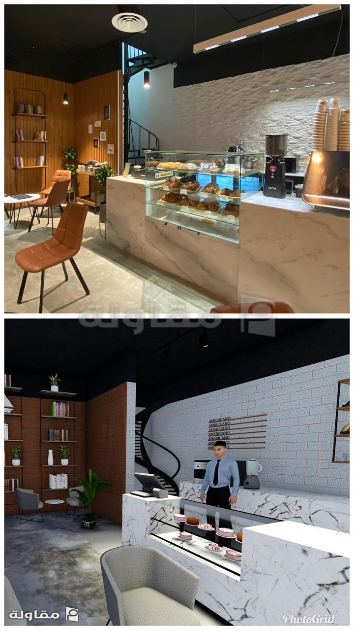 من أعمال Besmic Design
