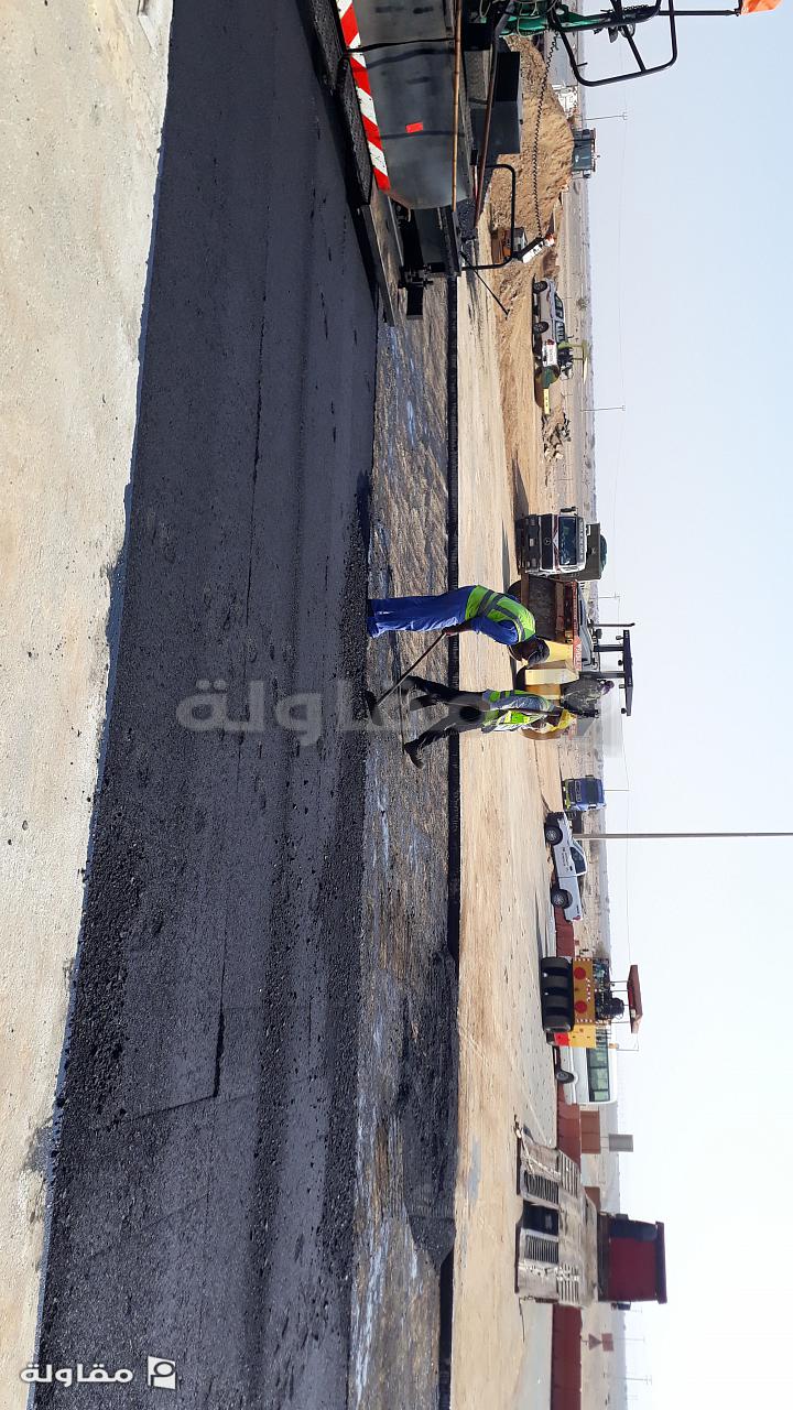 <p>ارامكو . رابغ</p>