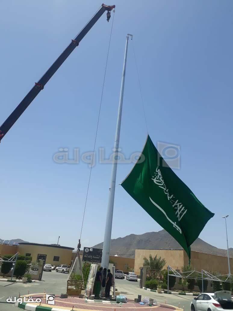 من أعمال مؤسسة جادة نجران