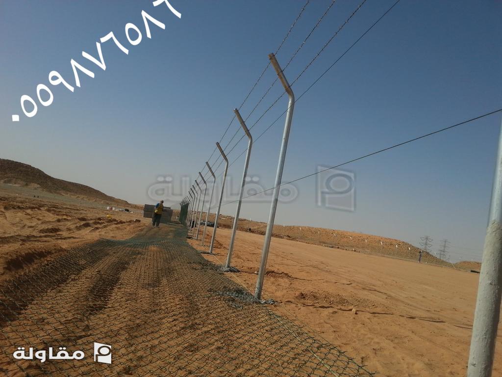 من أعمال ابوايمن مقاول تركيب شبوك