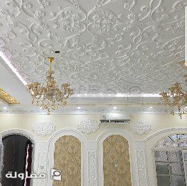 <p>جبس مغربي</p>