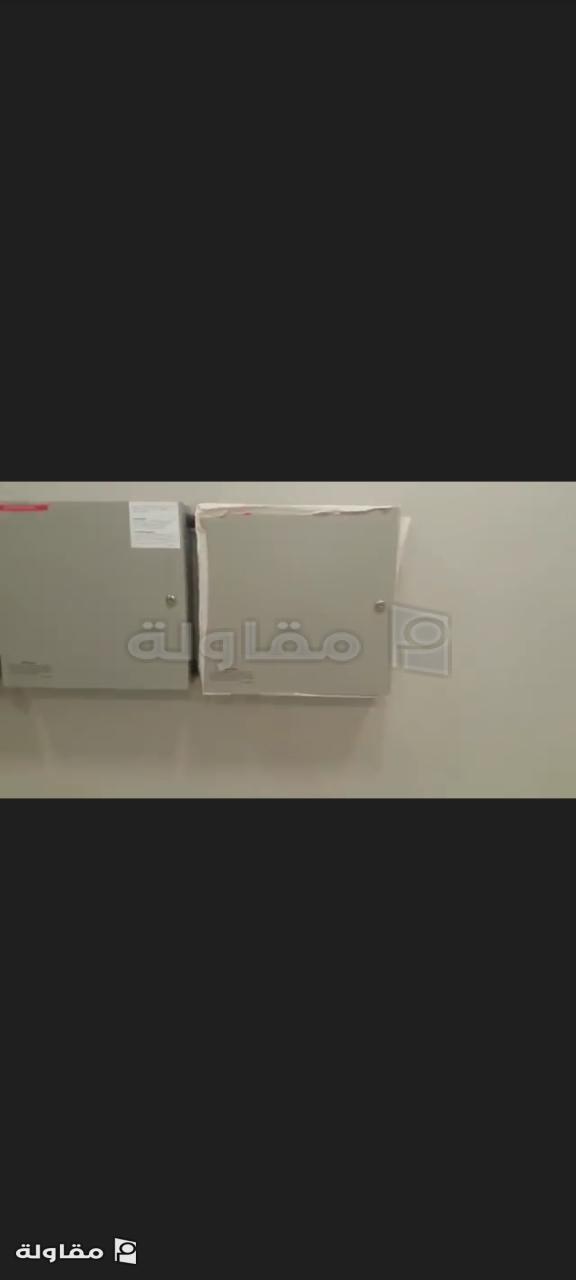 Intrusion system