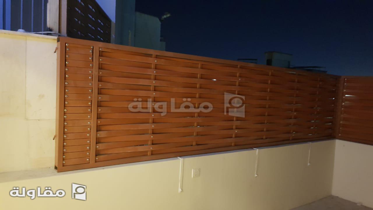 من أعمال مؤسسة المطورون العرب للمقاولات