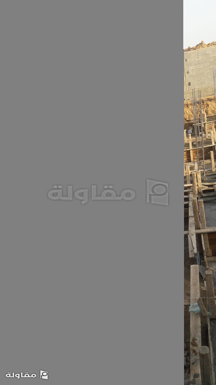 من أعمال الوعد للمقاولات