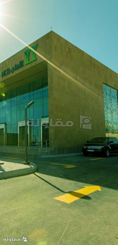 اعمال انشاء وتشطيبات البنك الاهلى