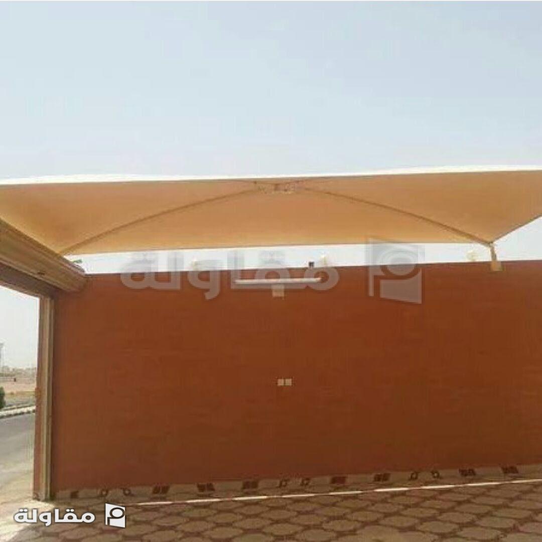 <p>مظلات pvc اكس</p>