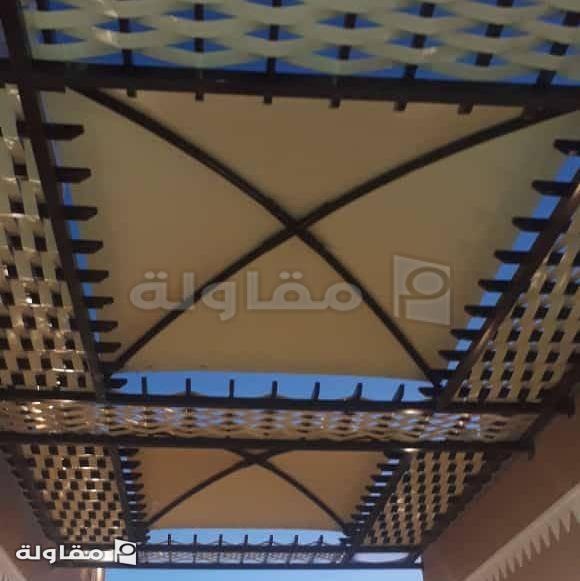 من أعمال مؤسسة أعمال الإقتصاد