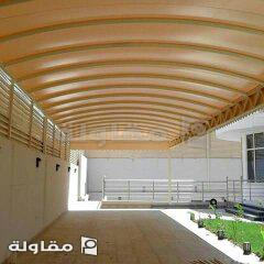 <p>مظلات pvc قوس</p>