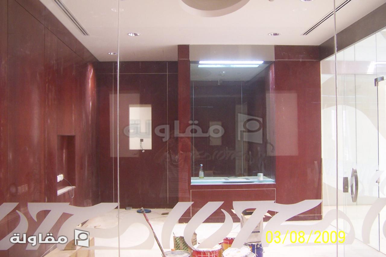من أعمال صحراء ستار