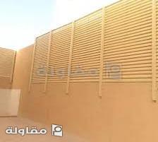 من أعمال تاج العزيزية للمقاولات