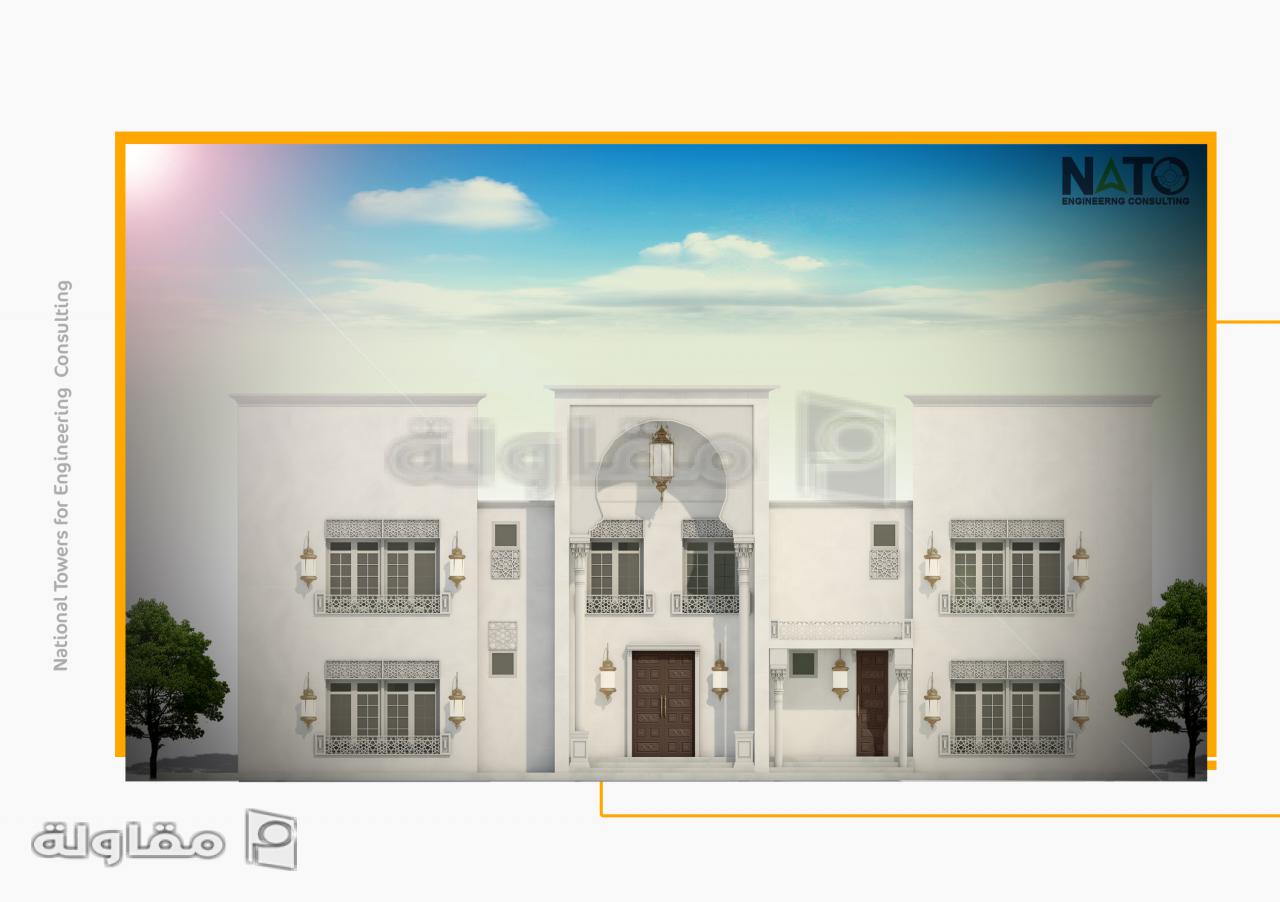 من أعمال nato engineerng consulting