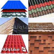 من أعمال مؤسسة العمري للمقاولات العامة