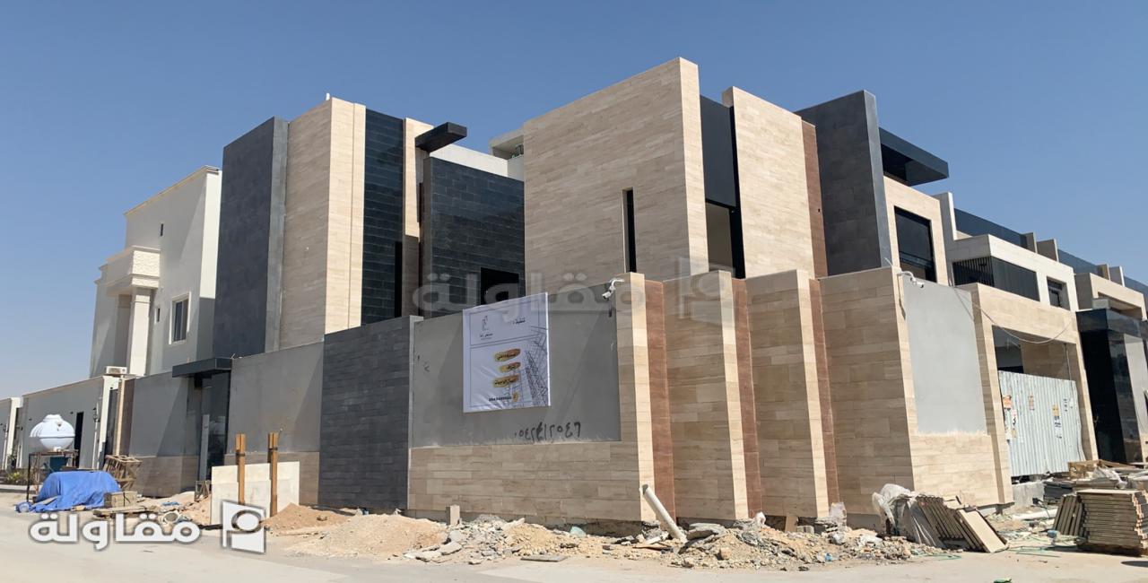 من أعمال صقور التنمية للمقاولات