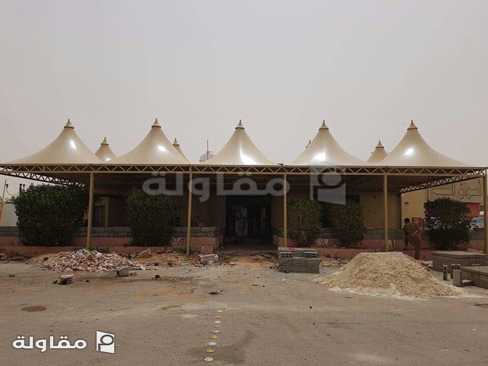 من أعمال احمد مظلات وسواتر هناجر