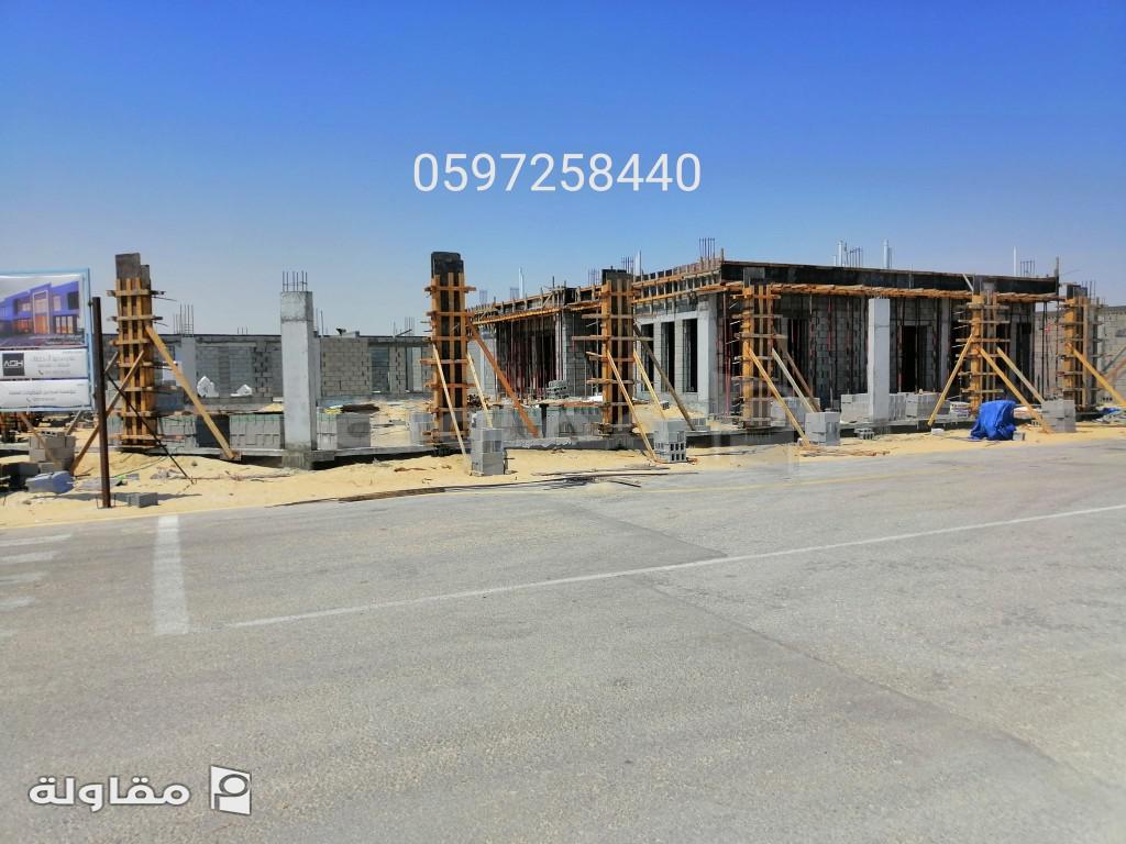 من أعمال مؤسسة هاشم اسماعيل للمقاولات العامة