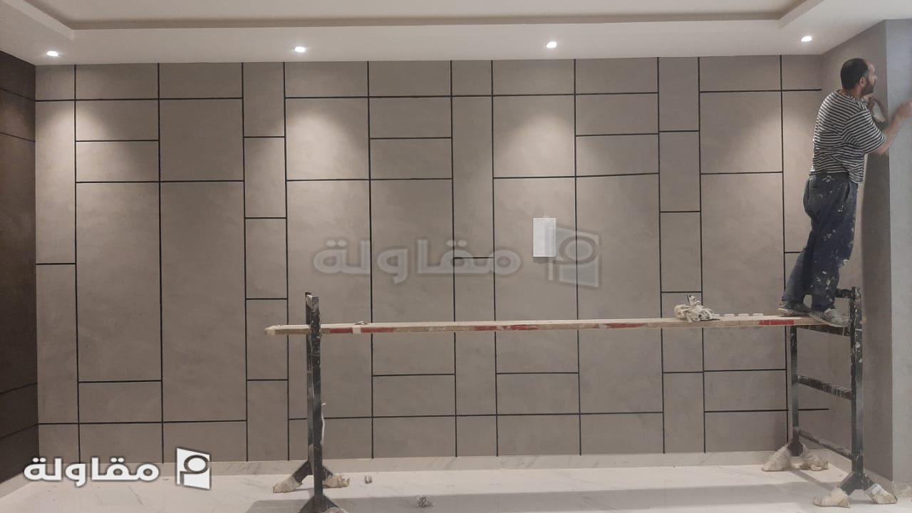 من أعمال مؤسسة النظام الأول التجارية