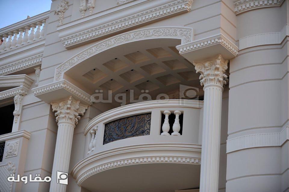 من أعمال ابو ايهاب للمقاولات العامه