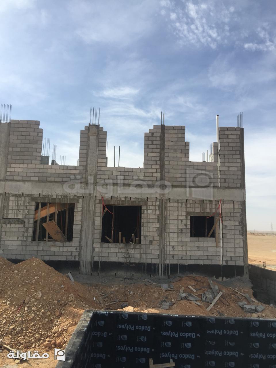 من أعمال التيسير والبركة للمقاولات