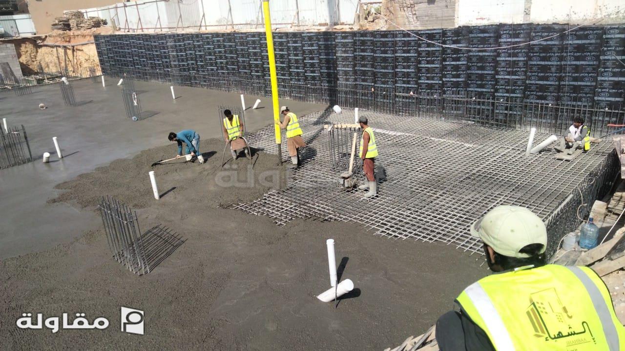 من أعمال شركة شاد الإتقان المحدودة