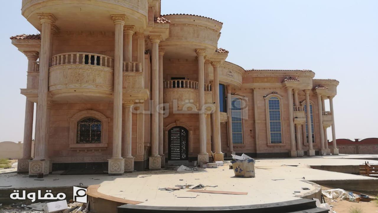 من أعمال مؤسسة نجمة الدوحة للمقاولات