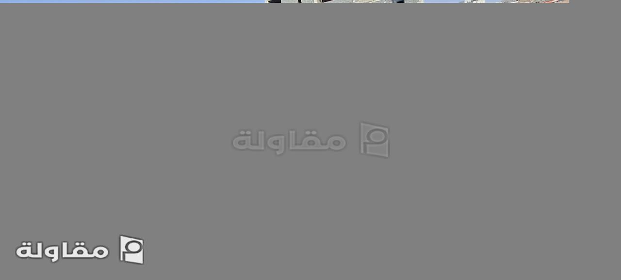عزل البشه عزل حراري