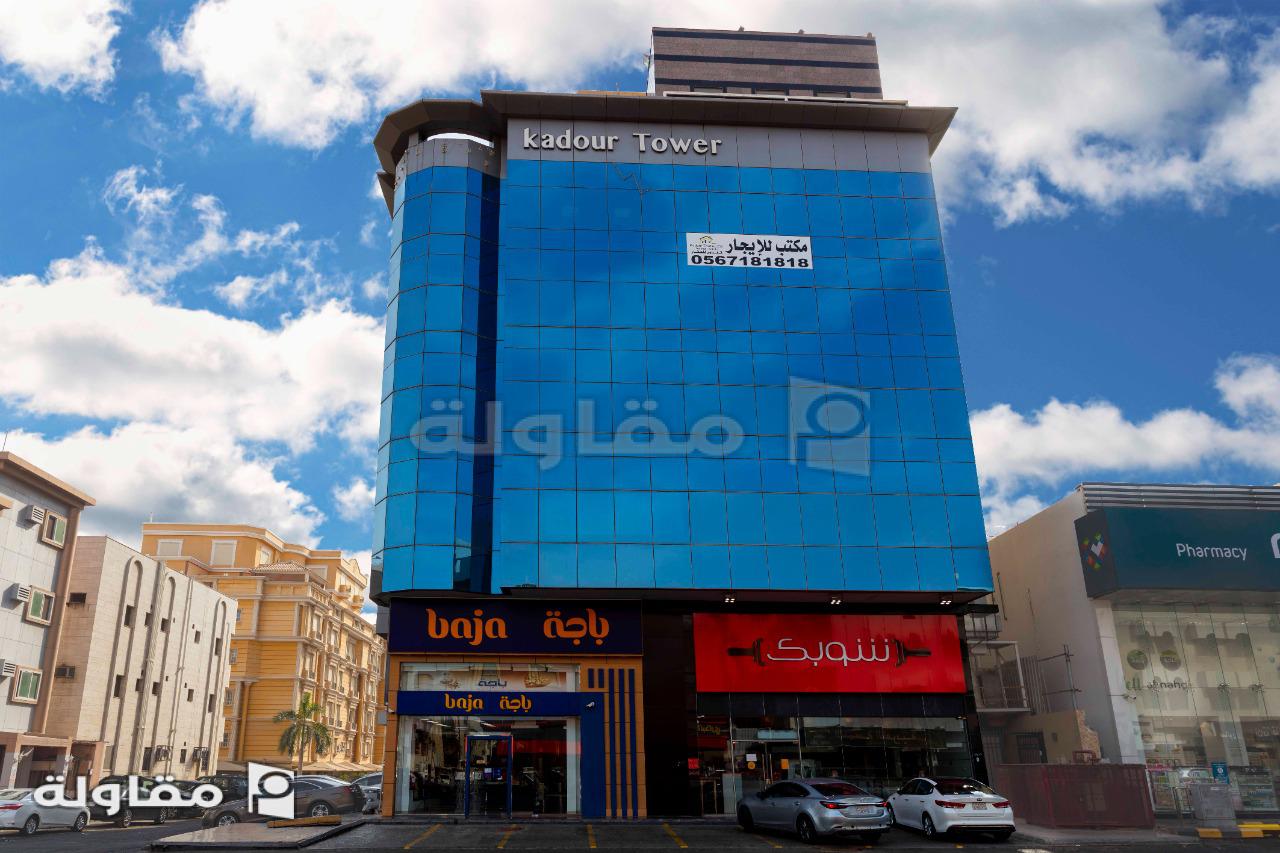 من أعمال مؤسسة مروان أحمد ناظر للمقاولات