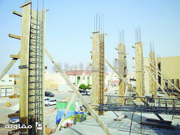 من أعمال نواف التركي للمقاولات العامة