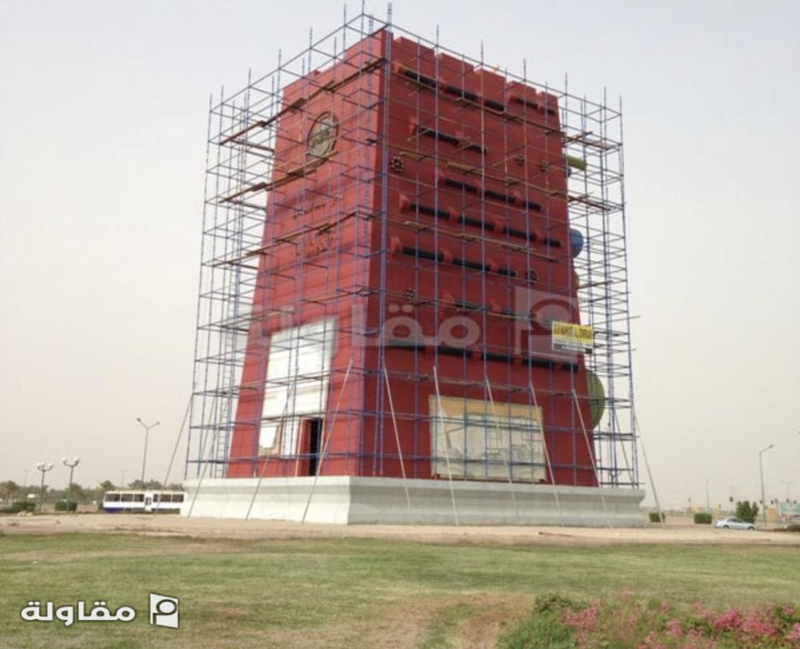 من أعمال تكنولوجيا الجبيل للمقاولات
