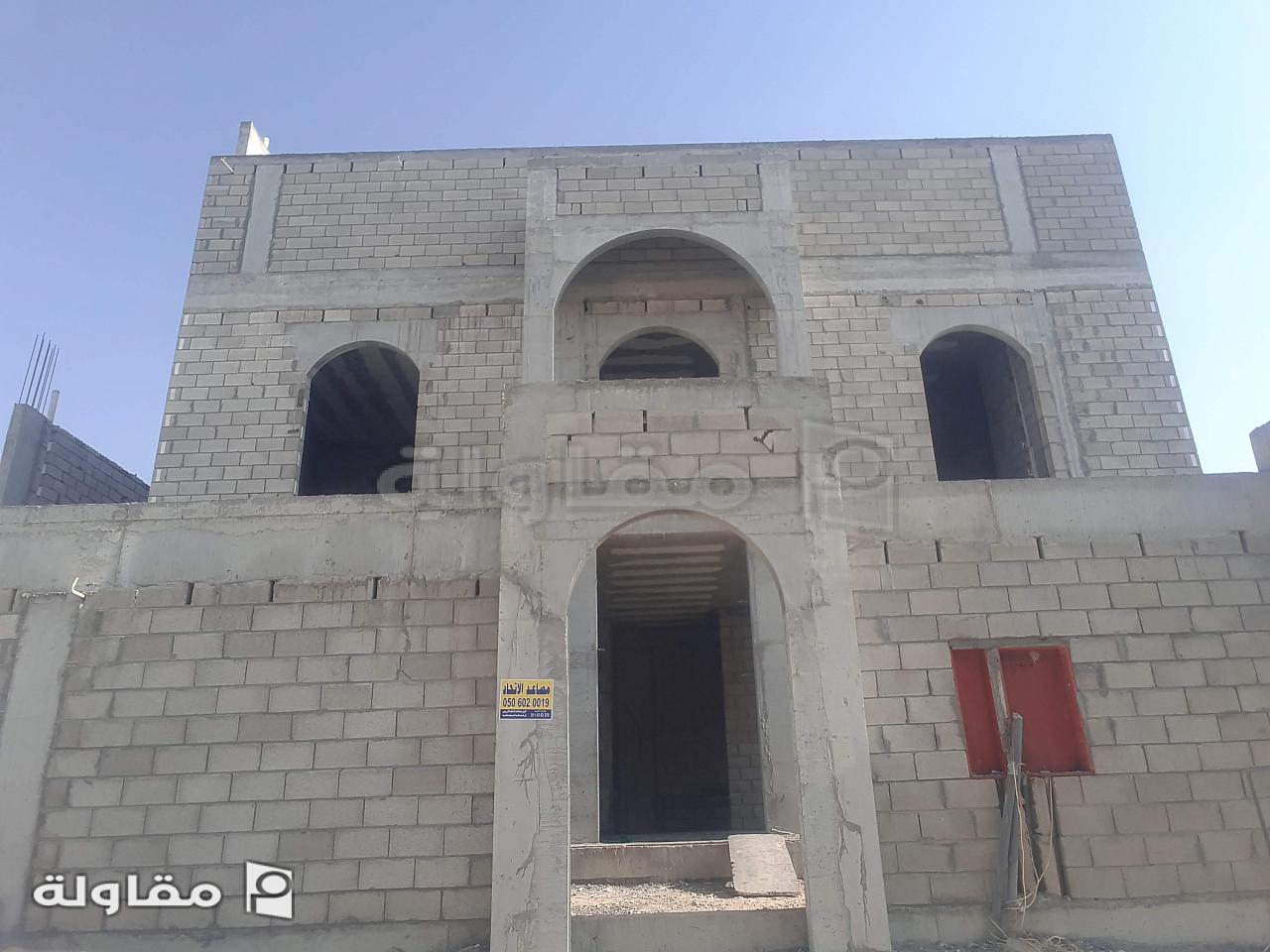 من أعمال عذاب الرويلي للمقاولات العامه