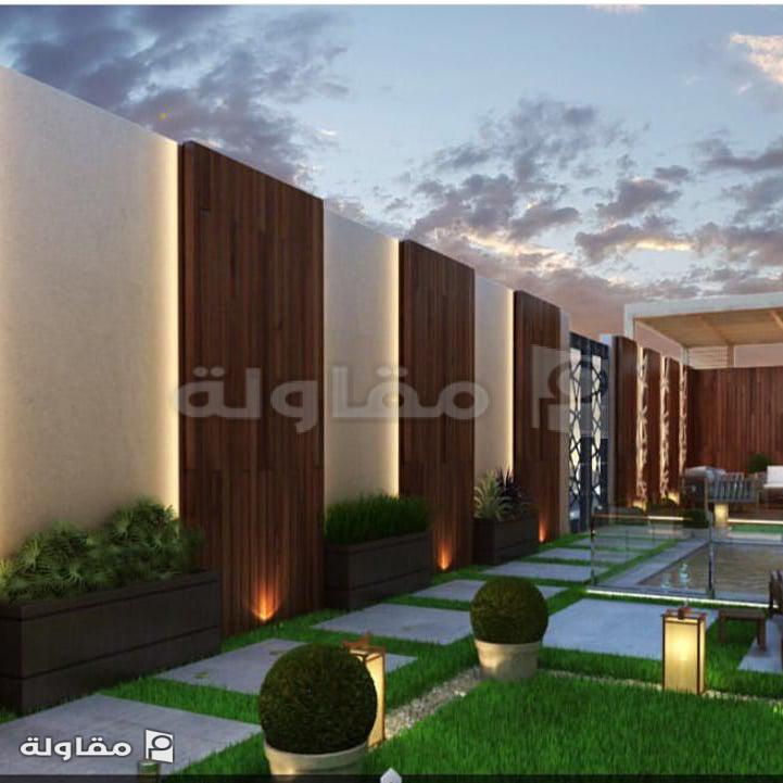 <p>ديكورات</p>