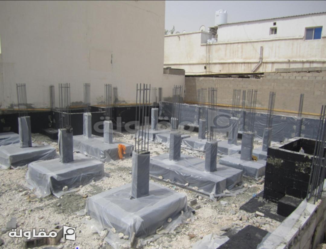 <p>تم التنفيذ في الرياض</p>