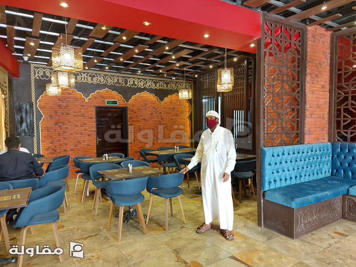 تشطيب مطعم