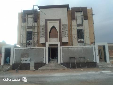 من أعمال الدار الفاخرة للمقاولات