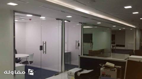 من أعمال الزجاج السكريت المراياللمقاولات العامة