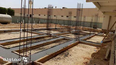كرسى الميدة - الدفاع