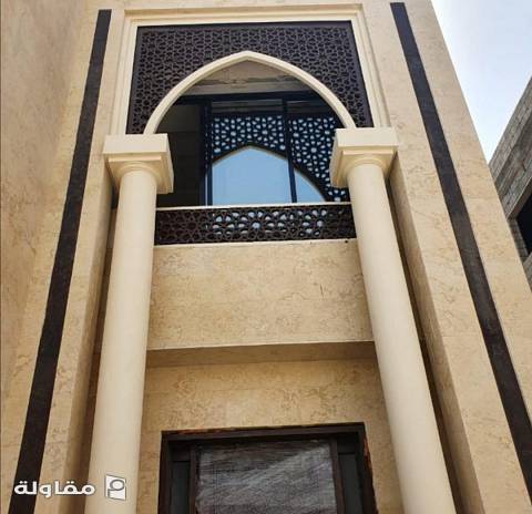 من أعمال مؤسسة آفاق جدة للمقاولات العامة