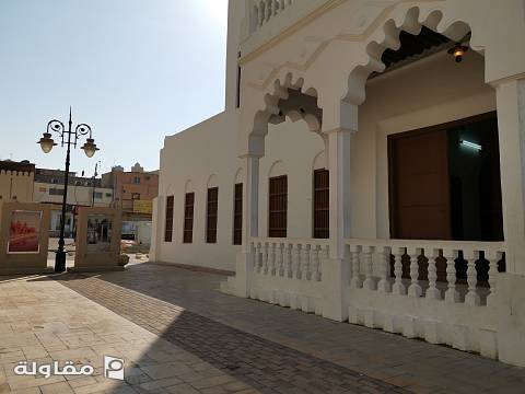 PRINCS SCHOOL