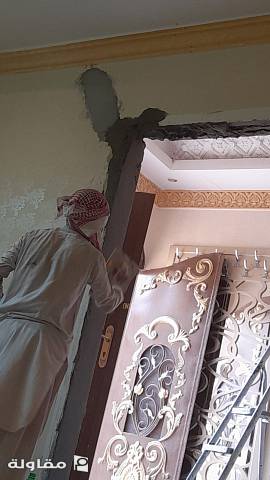 من أعمال الموقف السابع للمقاولات